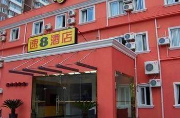 Fengye Super8 Lujiazui Hotel Sanghaj Kültér fotó